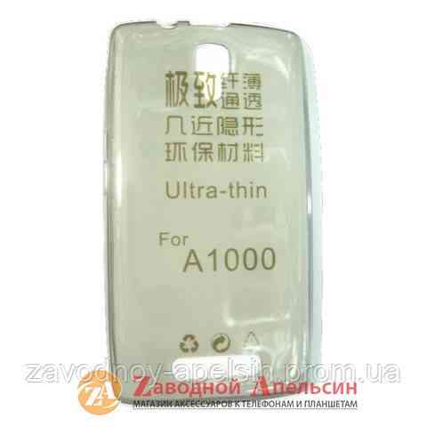 Lenovo A1000 ультратонкий чохол Одеса