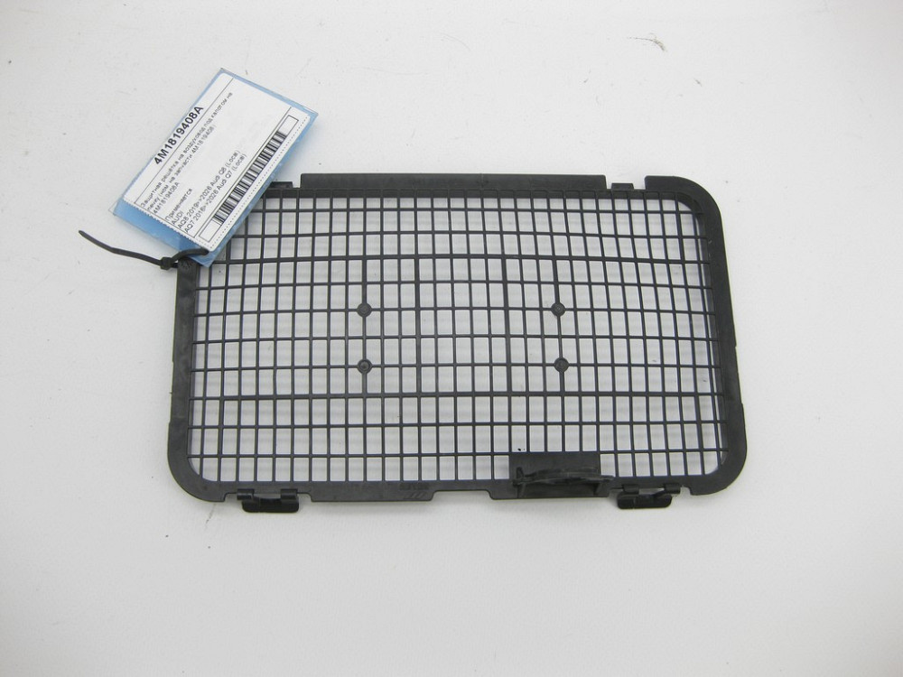VAG  4M1819408A Захисна решітка на повітропровід під капотом на пічку (ном. на запчастини 4M1819408) Одесса - изображение 1