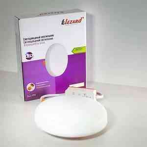 Панель круглая 36Вт 6400K 3420 Lumen D221 (1/30) (движущиеся лапы) Харьков