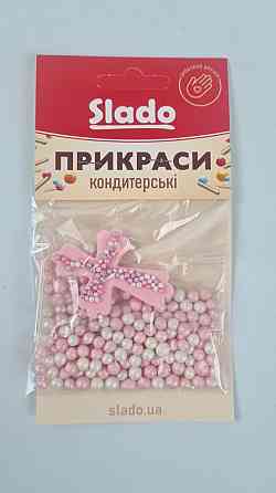 Набор кондитерских украшений №4 Розовая зоря (1 шт) Харків