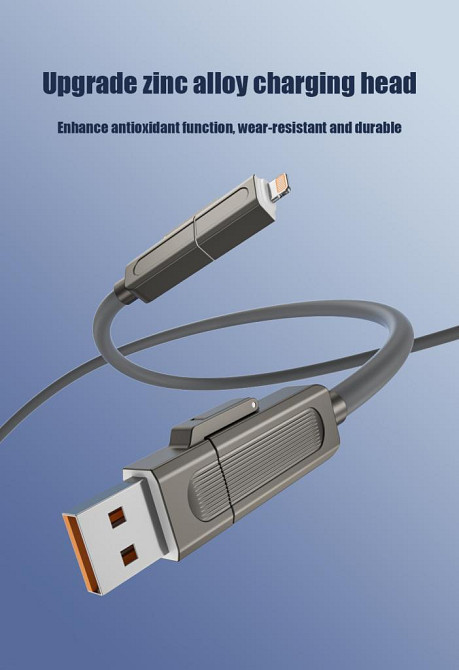 Кабель XO NB275 Zinc Alloy Silicone Type-C/USB-A to TYPE-C/Lightning - 4-in-1 - 60W - 1m Gray (7102296) Київ - фото 15