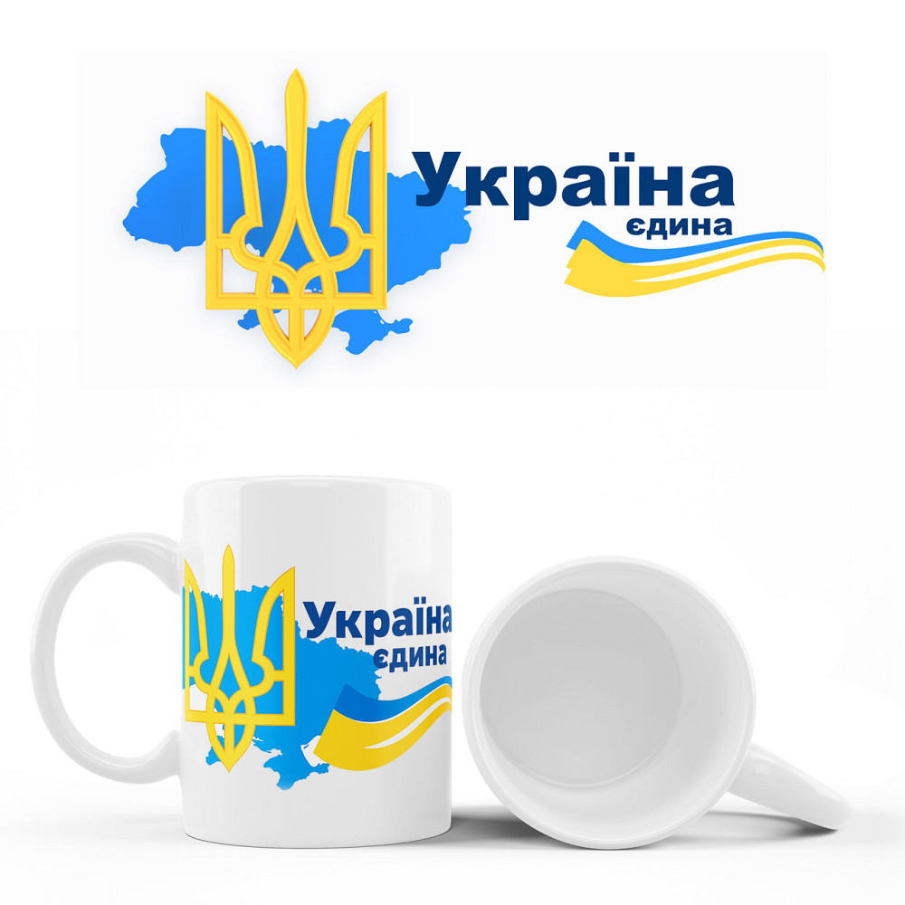 Чашка из керамики Украина единная Киев - изображение 1