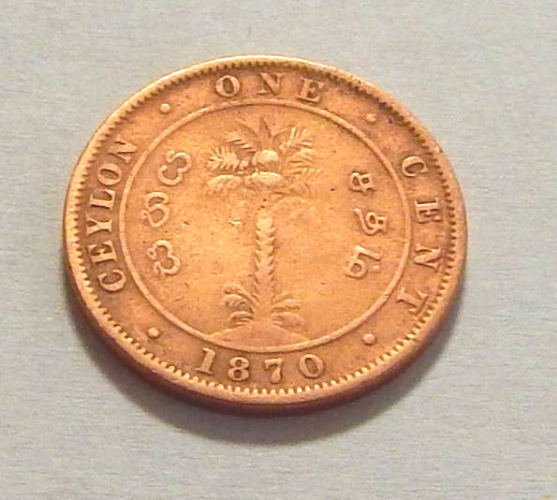 Цейлон 1 цент, 1870 г Полтава - изображение 1