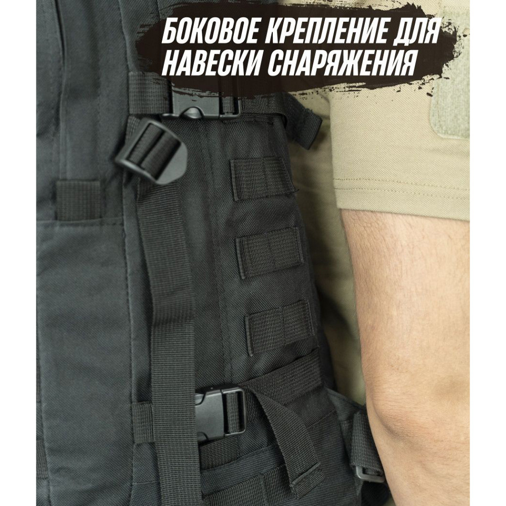 Военный мощный рюкзак 40л, Тактический рюкзак ВСУ Походный водонепроницаемый YT-50 Львов - изображение 4