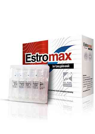 Эстромакс 2 мл №10 O.L.KAR. (аналог эстрофана) Винница