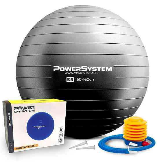 М'яч для фітнесу (фітбол) Power System PS-4011 Ø55 cm PRO Gymball Black Кам'янське