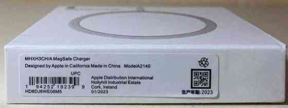 Безпроводное зарядное устройство: Apple MagSafe 15W. Киев