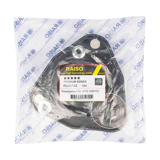 Опора переднього амортизатора (з підш.) Raiso (Швеція) Mitsubishi Colt 5, Кольт 5 96-03 #RC05152 UAKKBVT22 Ковель