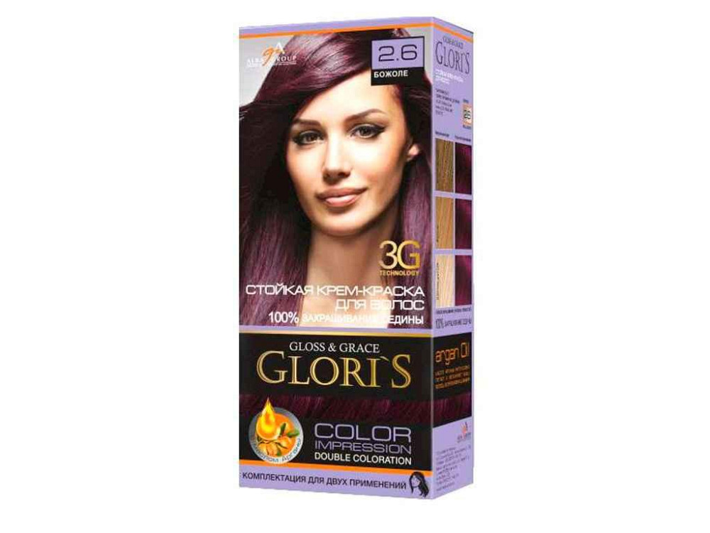 Краска для волос 2.6 (Божоле) ТМ GLORIS Киев - изображение 1