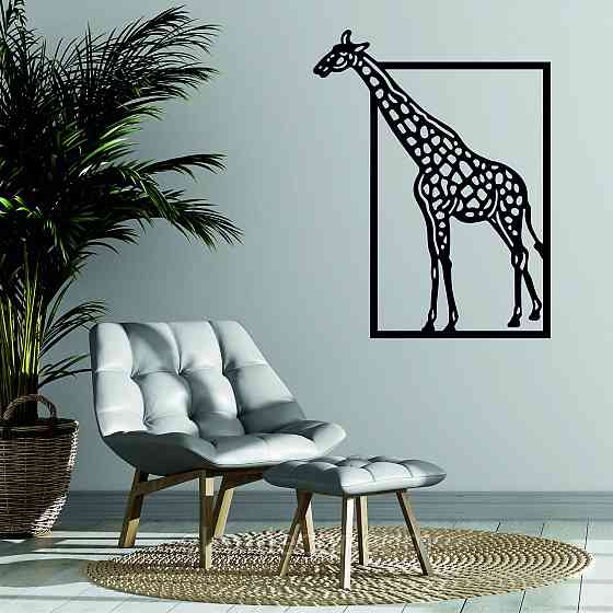 Декоративне настінне Панно «Жираф» Декор на стіну 90*69 см, Чорний Київ