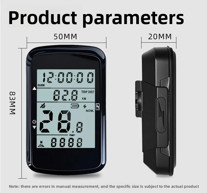 Велокомпьютер аккумуляторный GPS MB-003 LCD-2.4