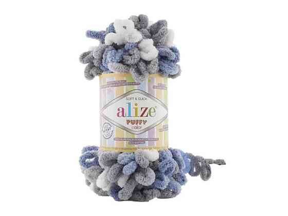 Пряжа Puffy Color 6075 5шт/уп 100% Мікрополіестр 100г 9м ТМ ALIZE Київ