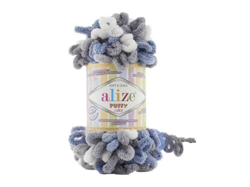 Пряжа Puffy Color 6075 5шт/уп 100% Мікрополіестр 100г 9м ТМ ALIZE Київ - фото 1
