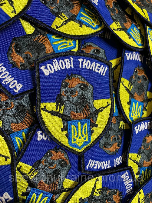 Шеврон БОЕВЫЕ ТЮЛЕНИ (Форма щит. На липучке) Размер 8x6см Киев - изображение 2