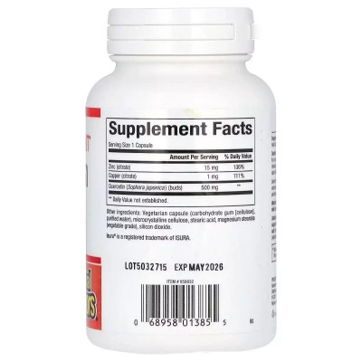Витаминно-минеральный комплекс Natural Factors Кверцитин с цинком и медью, 500 мг, Quercetin with Zinc & Copper, 60 вег (NFS01385) Винница - изображение 2