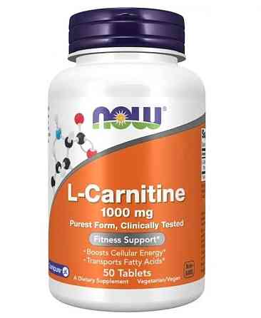 Л-Карнітин (L-Carnitine) 1000 мг 50 таблеток Київ