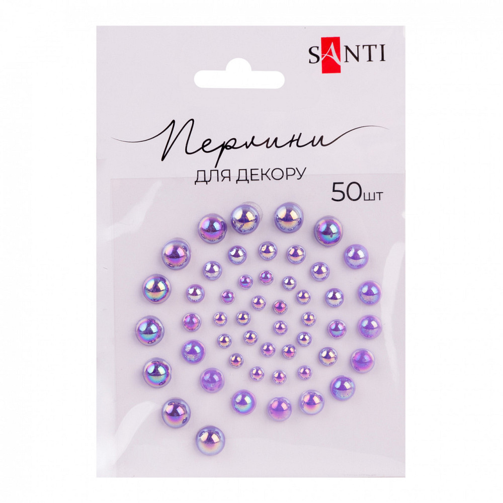 Перлини для декору самоклеючі 