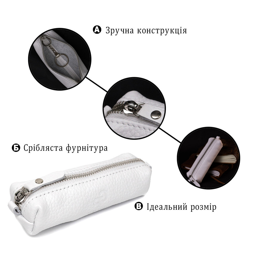 Чудова шкіряна ключниця GRANDE PELLE 11671 Білий Київ - фото 4