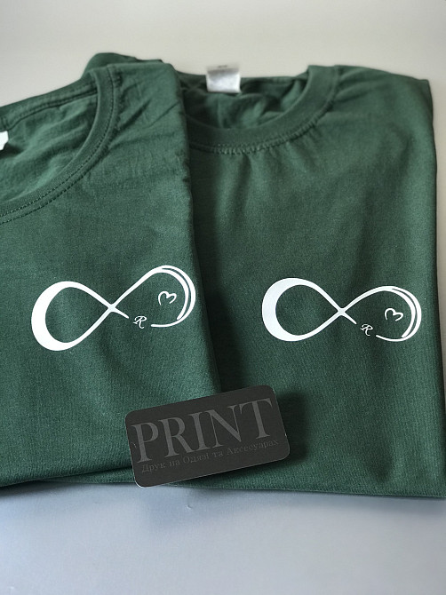 Парні футболки для закоханих хлопця і дівчини — Зі знаком нескінченності та Вашими ініціативами Чернівці - фото 1