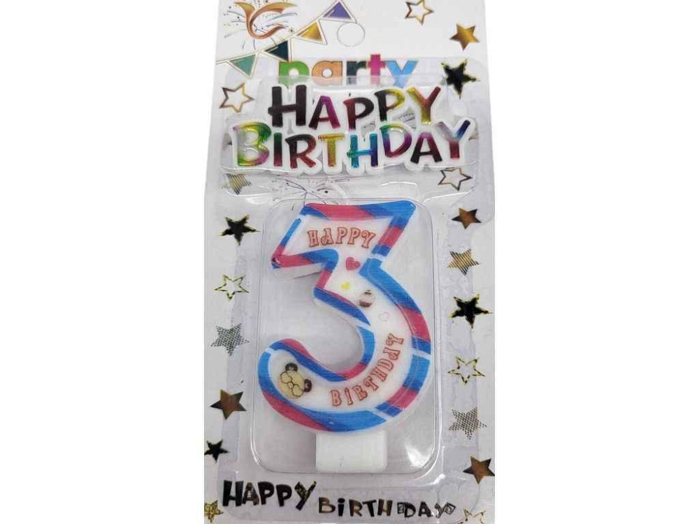 Свеча-цифра 3 Happy Birthday с топером арт.076 ТМ PRC Киев - изображение 1
