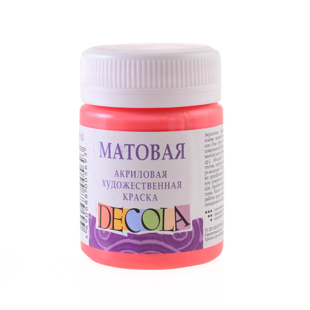 Фарба акрілова "3XK" "ДEKOЛA" 352045 кораллова, матова, 50мл, шт Київ - фото 1