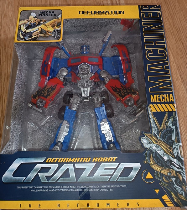 Трансформер Оптимус прайм 22 см. Киев - изображение 8