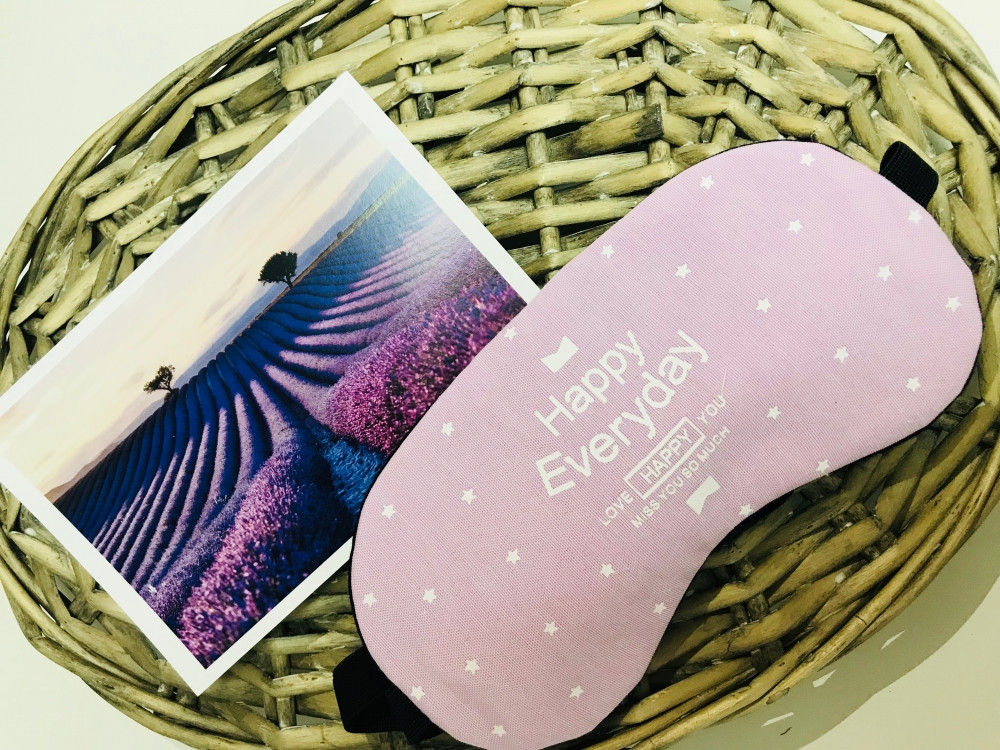 Маска для сна с охлаждающим эффектом гелевой вставкой Happy Everyday Purpure Винница - изображение 1