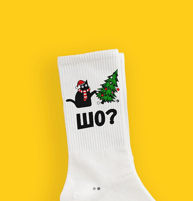 Новорічні шкарпетки з котиком та ялинкою 