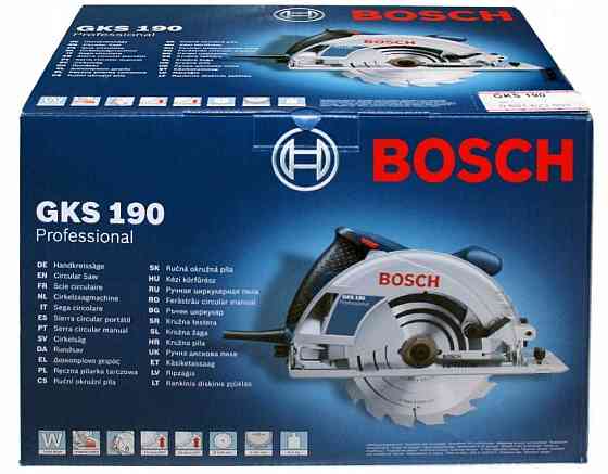 Дисковая пила Bosch GKS 190 (0601623000) Киев
