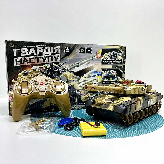 Танк на радіокеруванні Limo Toy 32см світлові та звукові ефекти Камуфляжний (М 5523) Чернігів - фото 2