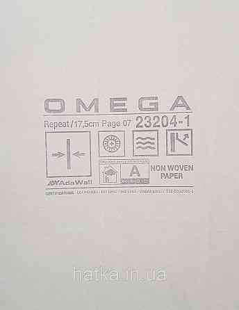 Шпалери вінілові на флізеліні AdaWall Omega1.06х10 геометрія 3д білі скручені срібло 23204-2 Київ