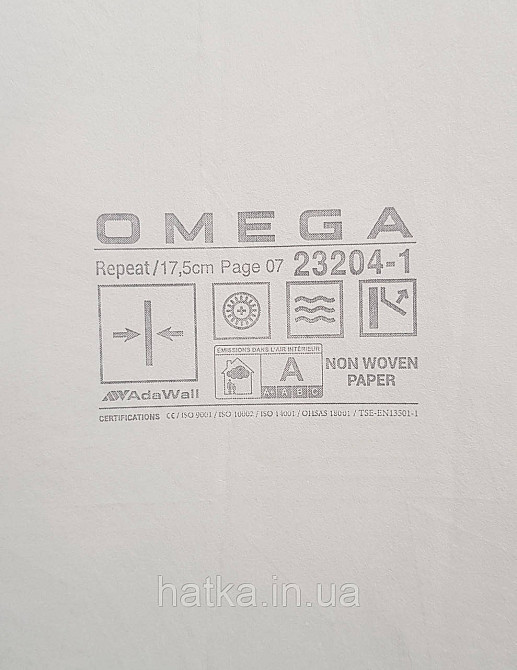 Шпалери вінілові на флізеліні AdaWall Omega1.06х10 геометрія 3д білі скручені срібло 23204-2 Київ - фото 4