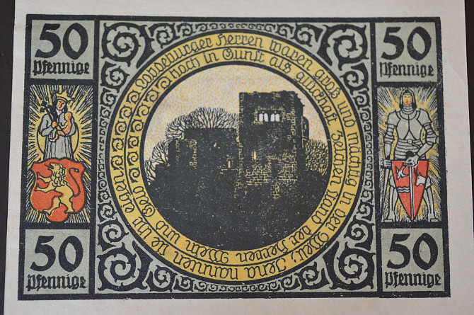 Германия. Нотгельд. 50 Pf 1921 года ( 3 ) Полтава - изображение 1