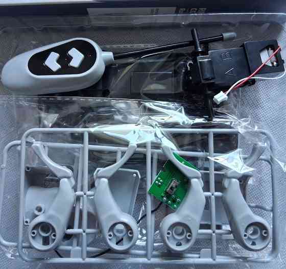 Детский радиоуправлямый робот-пес  на дистанционном управлении. Харьков