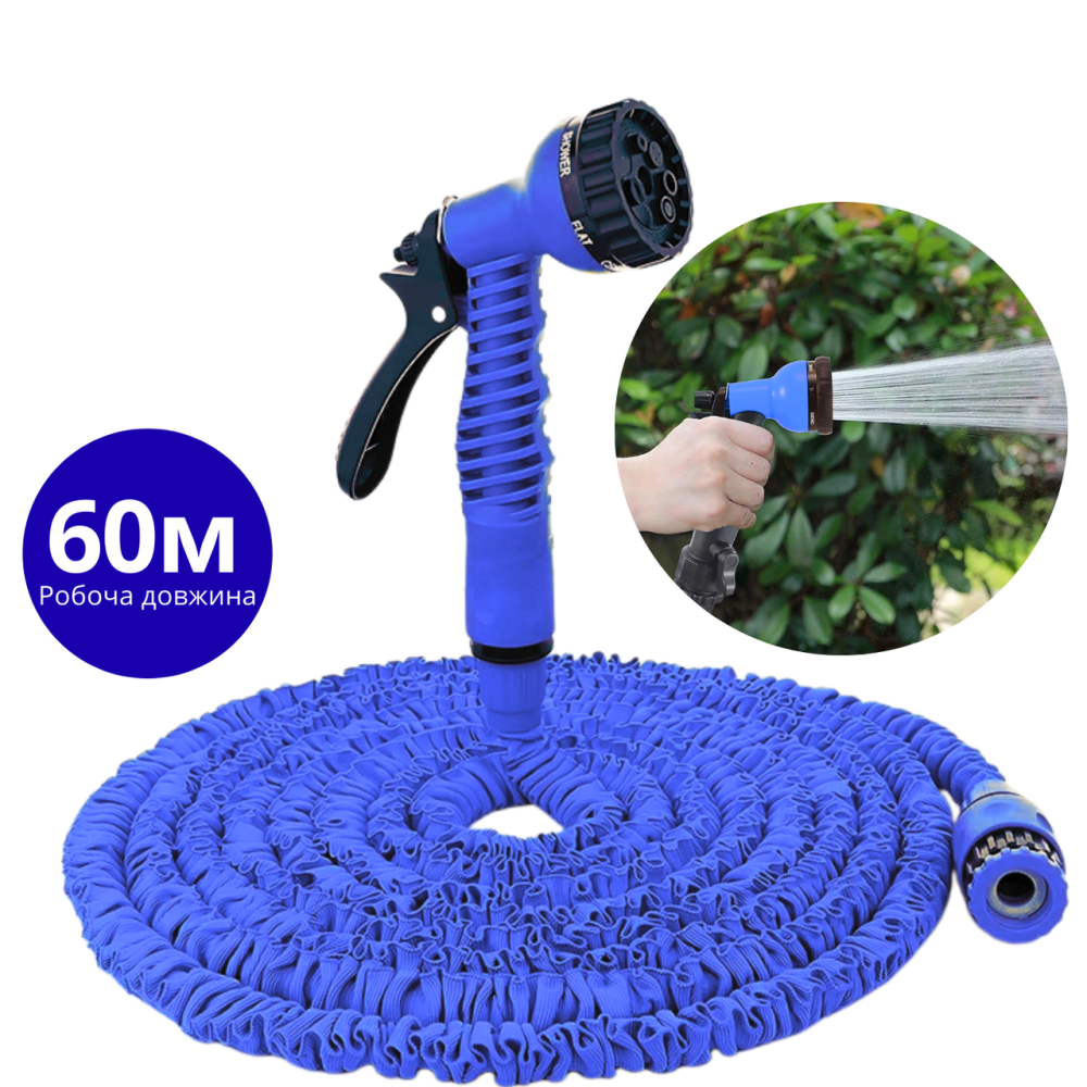Шланг для сада и огорода поливной рабочая длина до 60 м набор с распылителем, растягивающийся, гибкий, садовый Каменец-Подольский - изображение 1