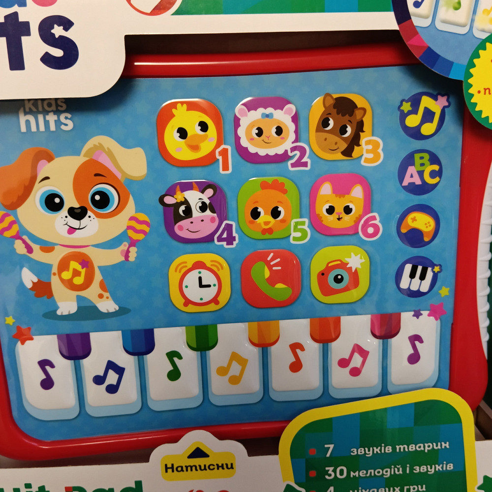 Інтерактивний планшет Kids Hits Музичний фанат Київ - фото 2