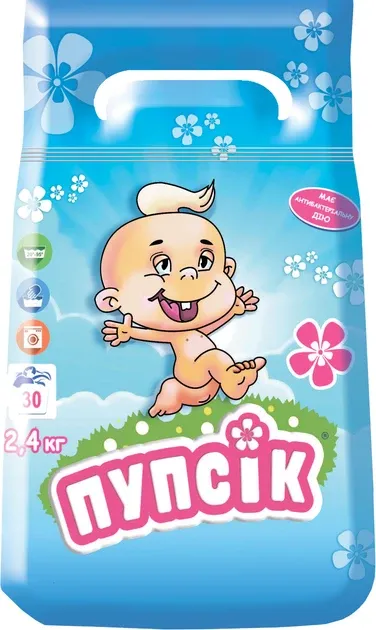Пральний порошок "Пупсик" для ручного й автоматичного прання 2400 Київ - фото 1