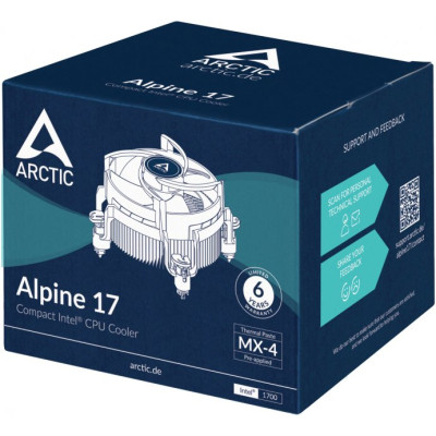 Кулер для процессора Arctic Alpine 17 (ACALP00040A) Винница - изображение 7