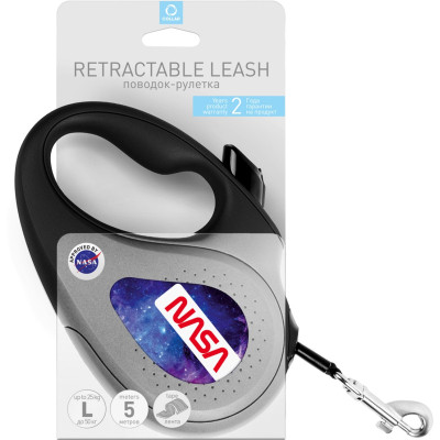 Повідок для собак WAUDOG R-leash NASA21 світловідбиваюча стрічка M 5 м (8125-0148-01) Вінниця - фото 2