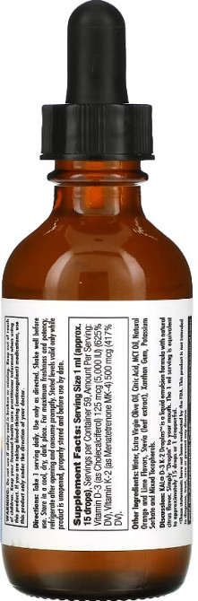 Витамин Д3 К2 KAL D3 K2 DropIns 125 мкг 59 мл Киев - изображение 2