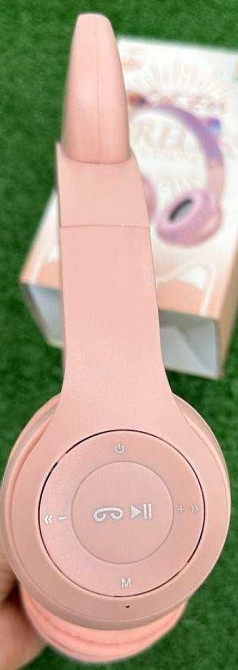 Бездротові НАВУШНИКИ з мікрофоном! Киев - изображение 1