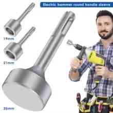 Насадка SDS-Plus для забивания стержней заземления круглая 35мм инструмент перфоратор Киев