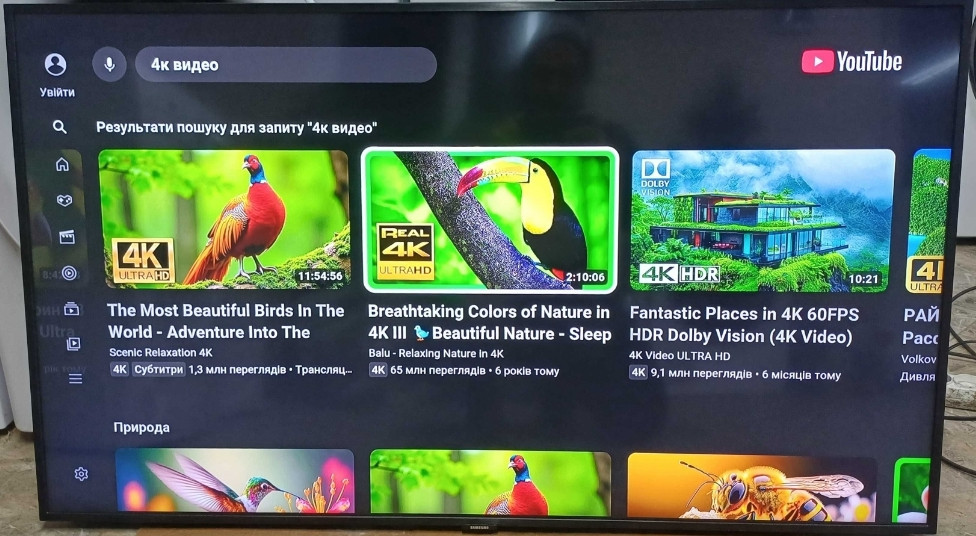 QLED Телевізор Samsung QE49Q60R Tizen AirPlay 2 ігровий HDR 4K X BOX X. Київ - фото 2