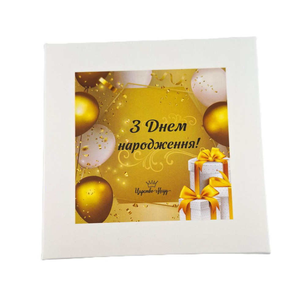 Подарунок жінці на день народження №186 Одеса - фото 7