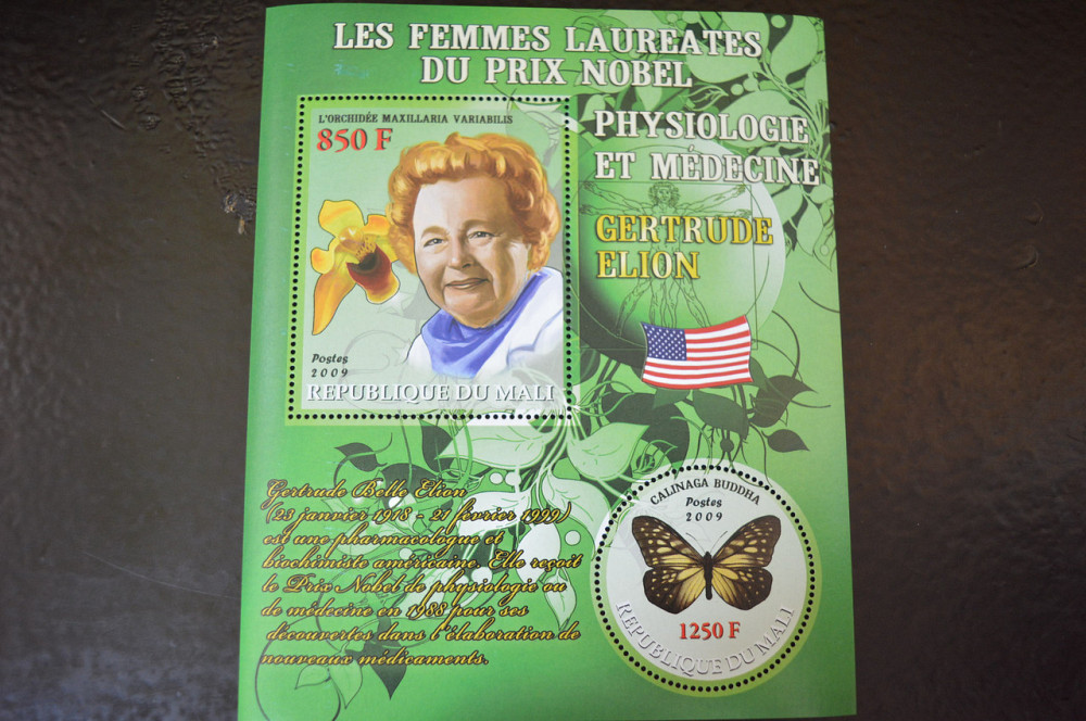 Марки. Фауна. Блок. 2012 год (А-32) Полтава - изображение 1