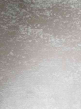 Обои виниловые на флизелине Marburg 0.53х10 Imagine штукатурка под бетон структурные серебристые бежевые Киев