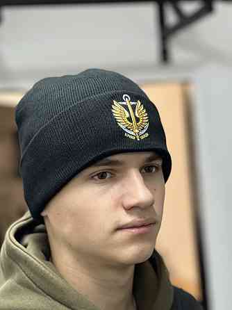 Шапка утеплена чорна Морська Піхота Черновцы