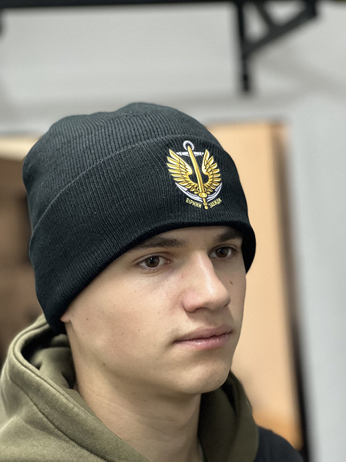 Шапка утеплена чорна Морська Піхота Черновцы - изображение 1