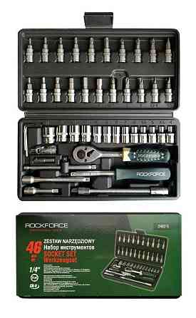 Набор инструмента 46 предметов 1/4