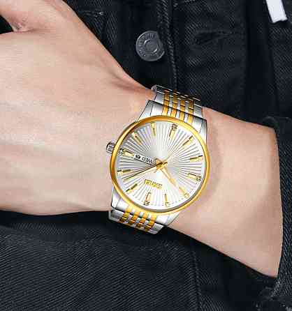 Skmei 9323TGDSI Silver/Gold-Silver SBR Киев